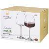 Набор бокалов для вина из 6 шт. "alizee/anser" 610 мл высота=24 см (кор=8набор.)-669-149