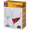 Набор бокалов для вина из 2шт "sophia pearl grey" 490ml-674-812