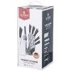 Набор ножей нжс с силиконовыми ручками на пластик. подставке 8 пр.-911-500