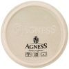 Горшочек для запекания agness "modern kitchen" бежевый 600мл 16*14*11 см-777-093