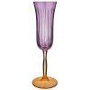 Набор бокалов из 4 штук "sicilia" violet 175mл-312-107