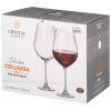 Набор бокалов для вина "columba optic" из 6шт 850мл-669-403