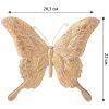Панно декоративное "бабочка", 26,3*2,4*23cm-504-403