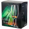 Набор бокалов для шампанского из 6 штук "lara" 220 мл высота 22,5 см.-674-786