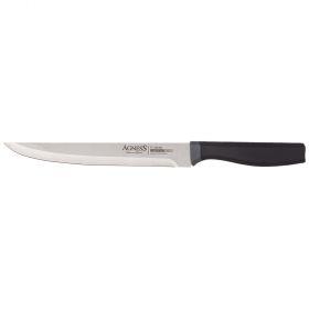 Нож для нарезки, 20см-911-723