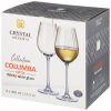 Набор бокалов для вина "columba optic" из 6шт 400мл-669-401