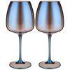 Набор бокалов для вина из 2 шт серия "alizee" 610 мл цвет: лазурит-194-661