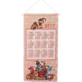 Гобеленовы календарь 