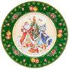 Тарелка обеденная lefard "дед мороз и снегурочка" 26см зеленая (кор=18шт.)-85-1714
